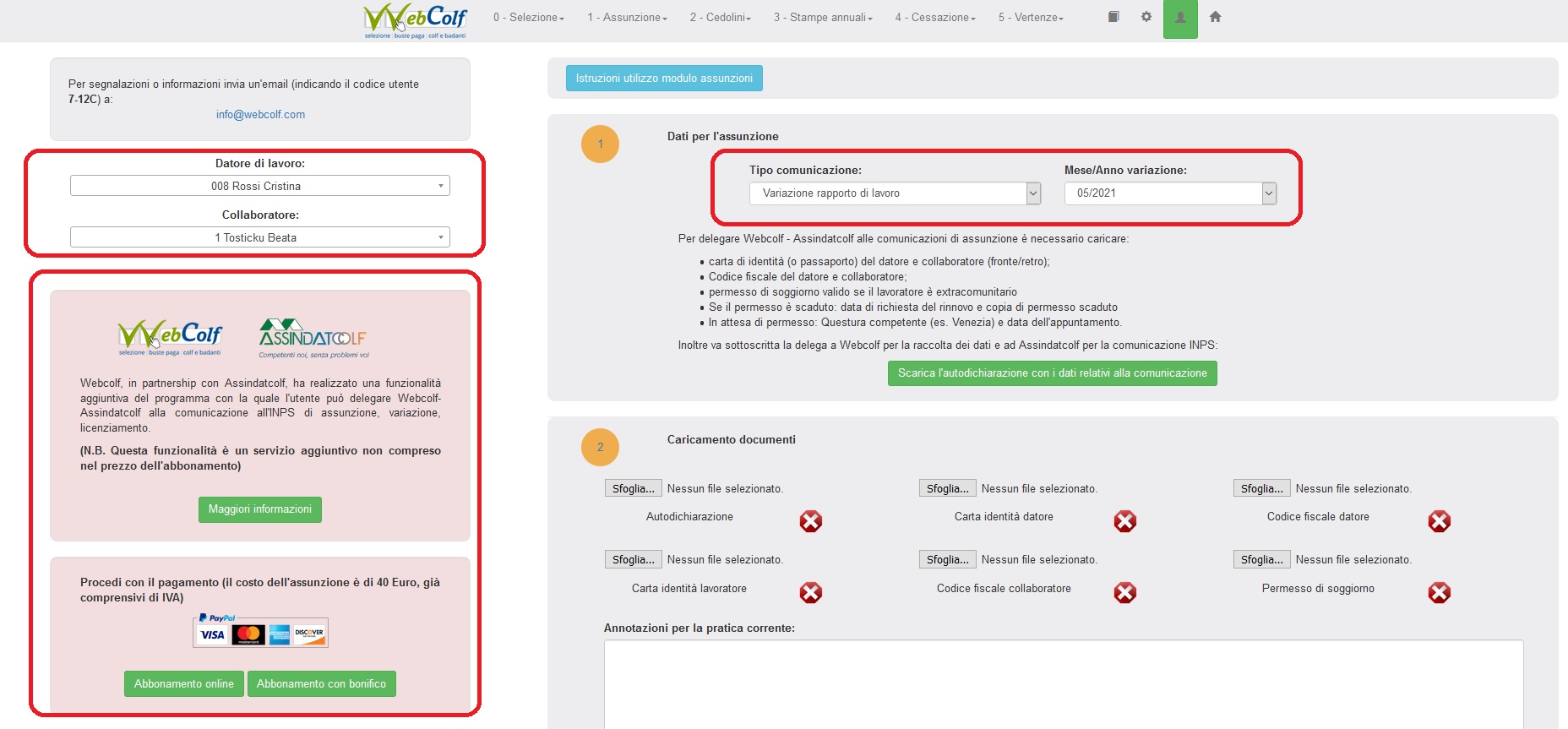 maschera comunicazione variazione inps